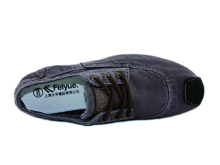 Feiyue Martial Arts Shoes Detail image